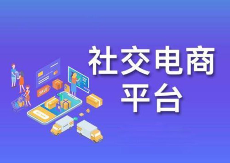 软件定制开发：为企业量身打造高效工具