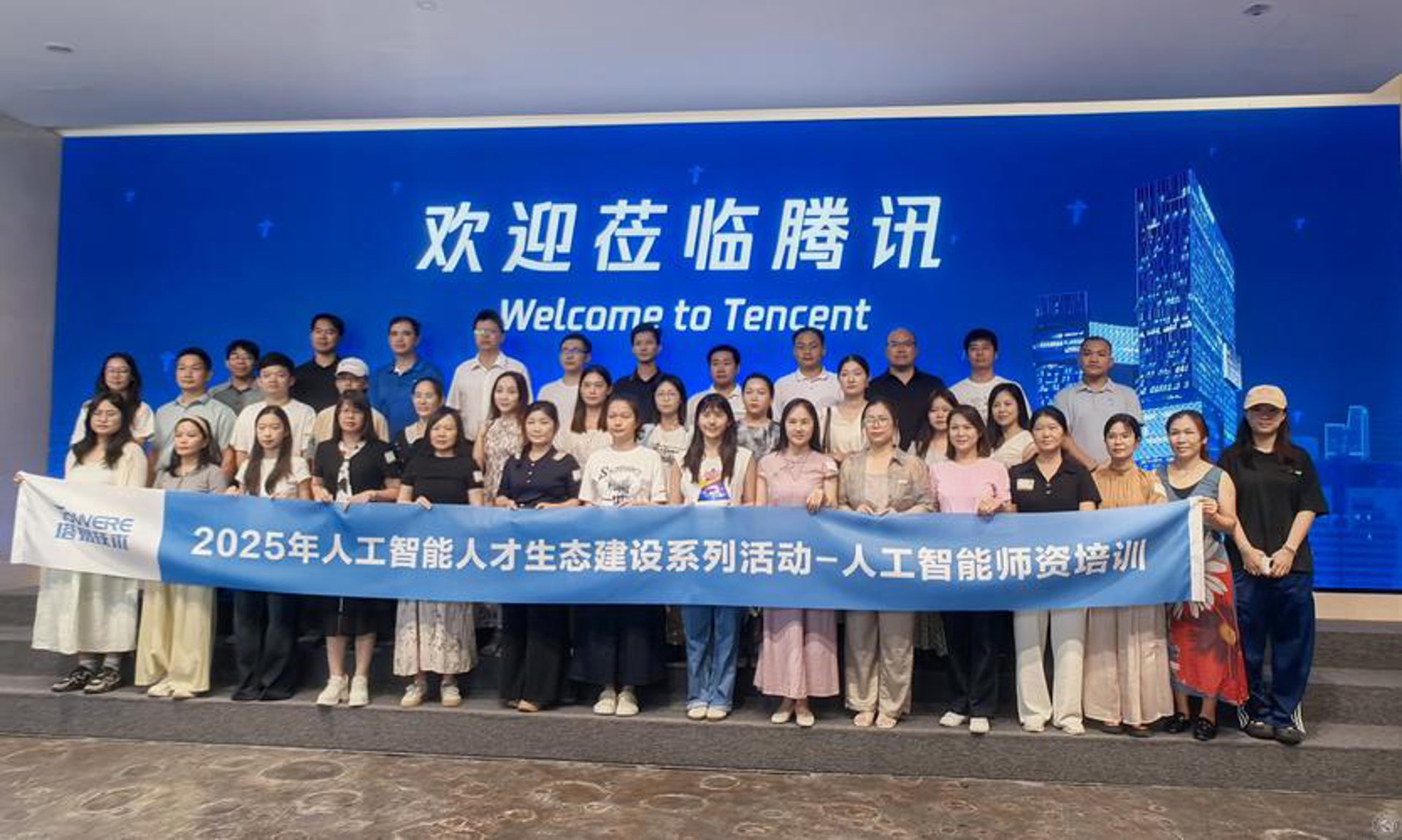 昇迪软件开发