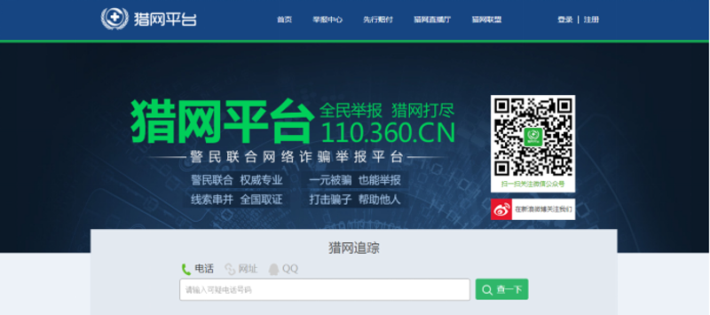 东阳软件开发：那些年我们一起追过的代码
