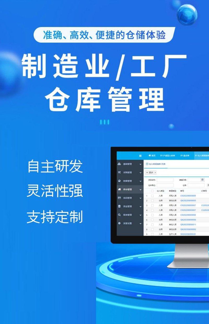 工具推荐类:深挖软件定制开发工具,助您高效构建专属解决方案